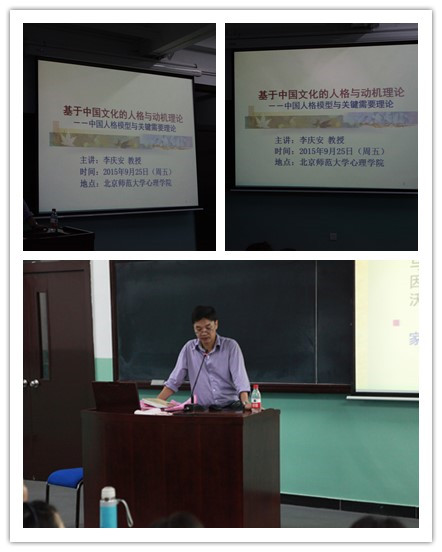 百家乐棋牌