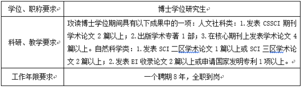 百家乐棋牌