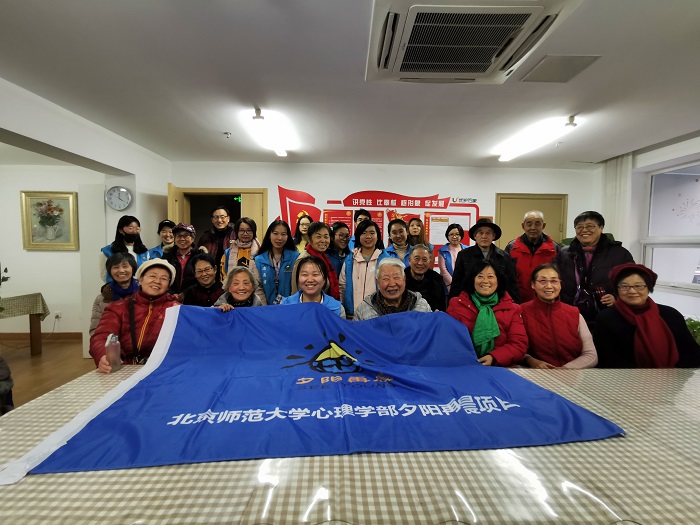 百家乐棋牌
