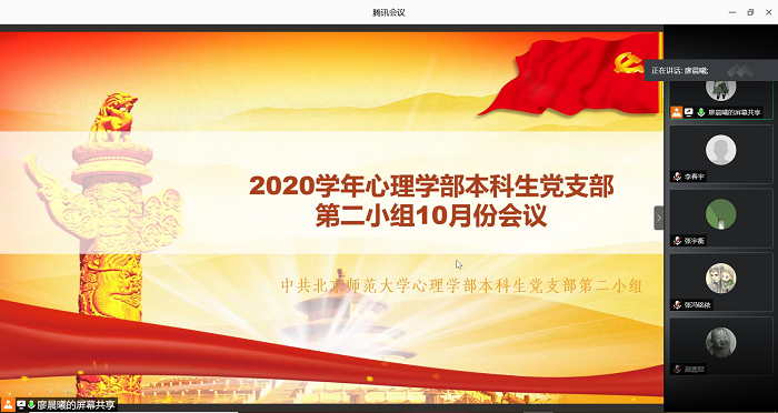 百家乐棋牌