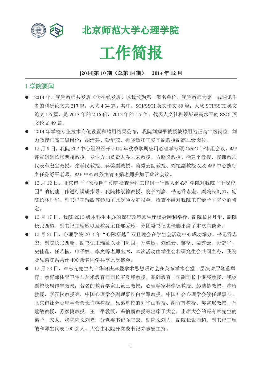 百家乐棋牌
