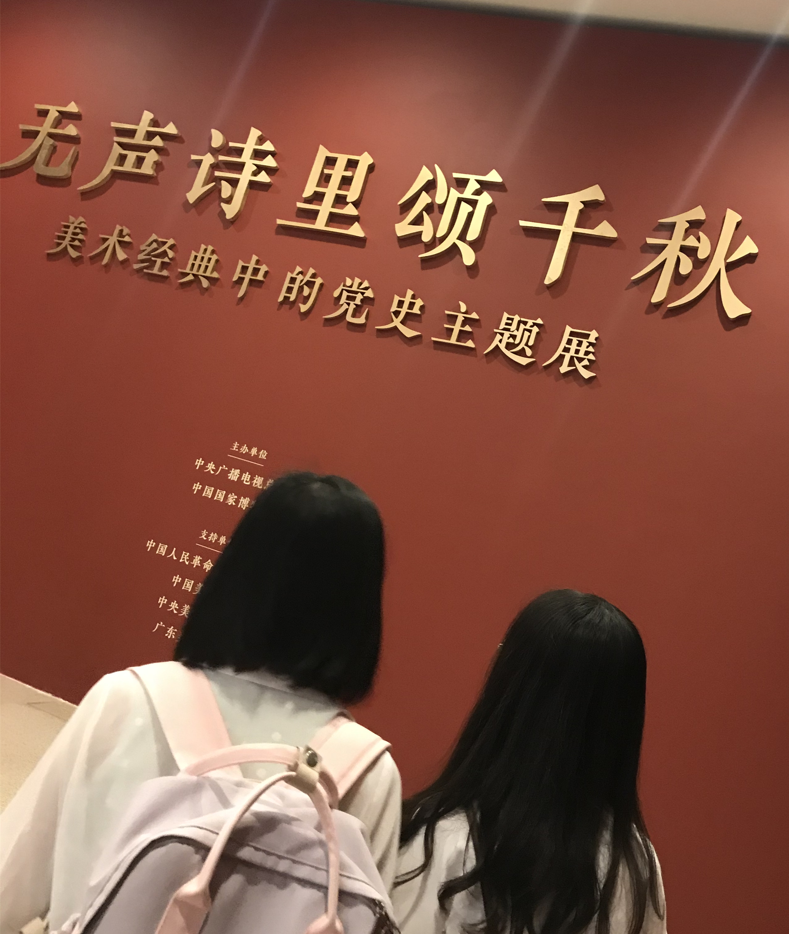 百家乐棋牌