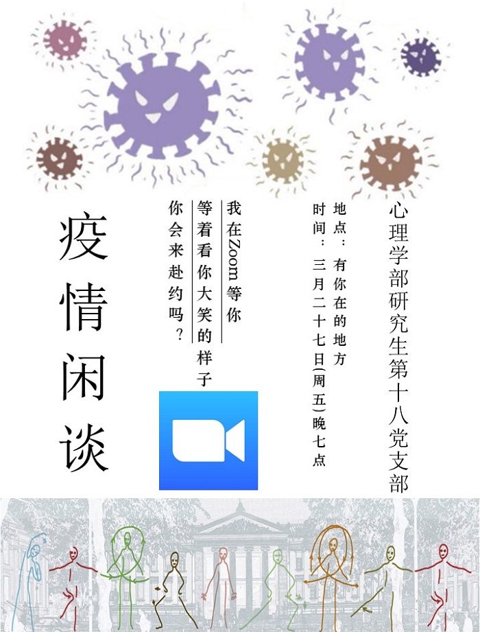 百家乐棋牌