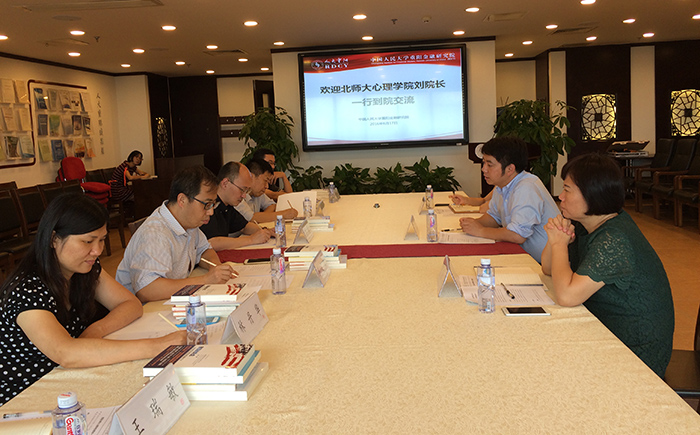 百家乐棋牌