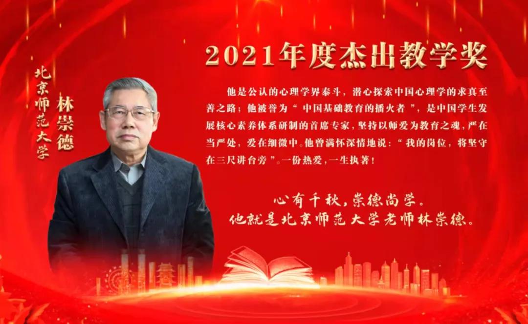 百家乐棋牌