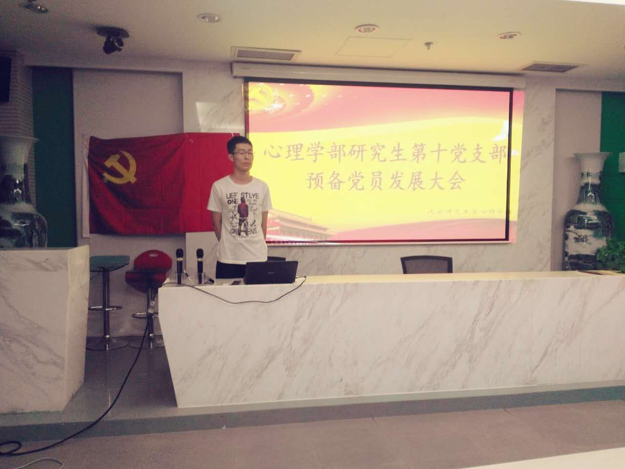 百家乐棋牌