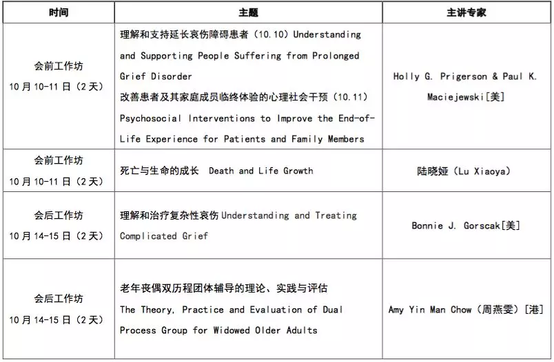 百家乐棋牌