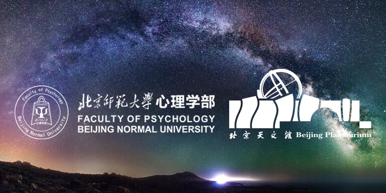 百家乐棋牌
