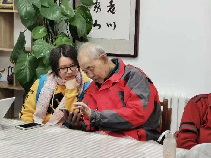 百家乐棋牌