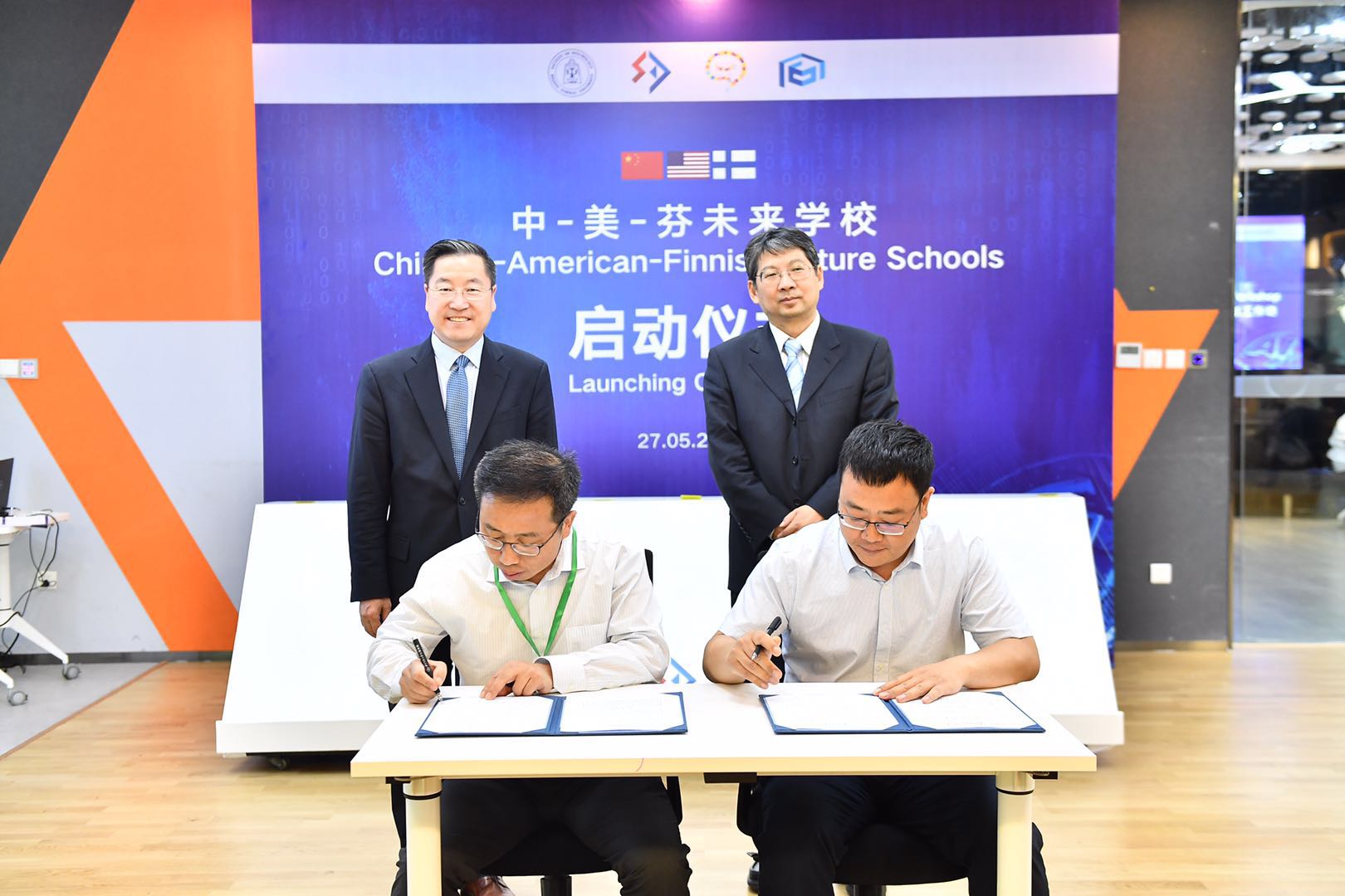 百家乐棋牌