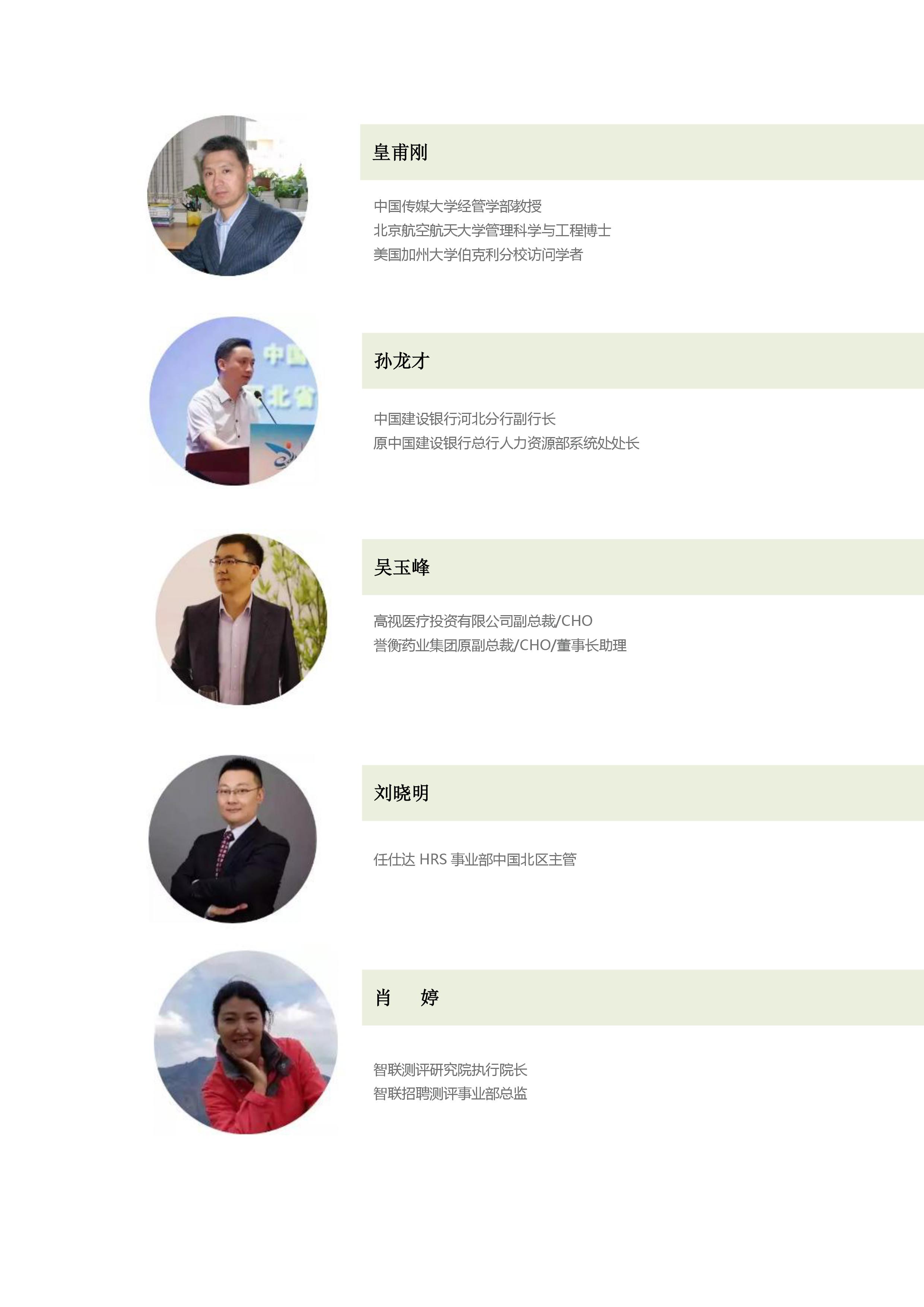 百家乐棋牌