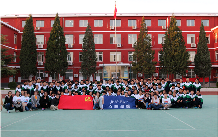 百家乐棋牌