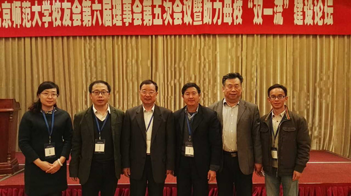 百家乐棋牌