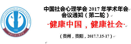 百家乐棋牌