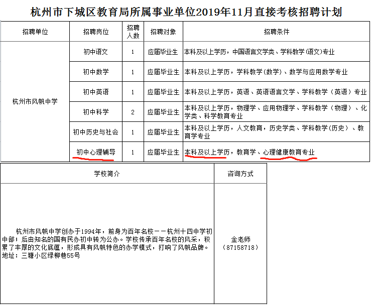 百家乐棋牌