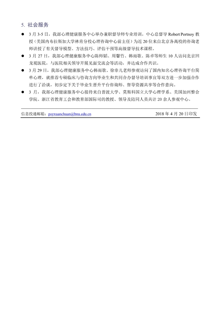 百家乐棋牌