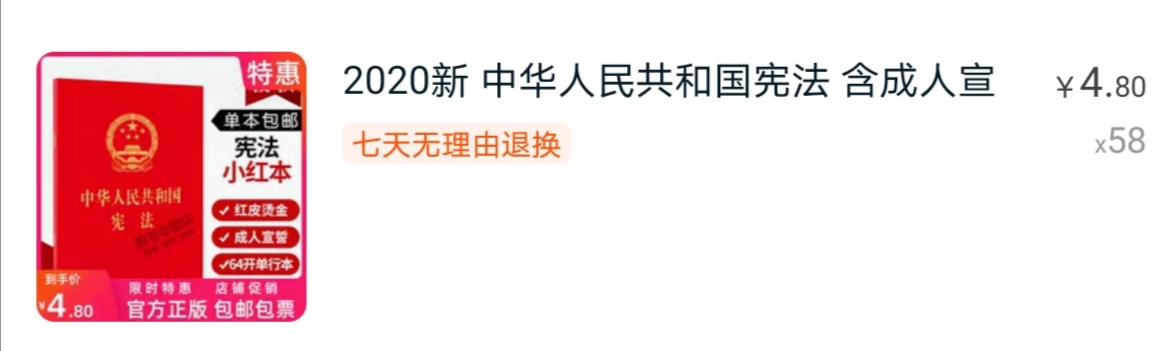 百家乐棋牌