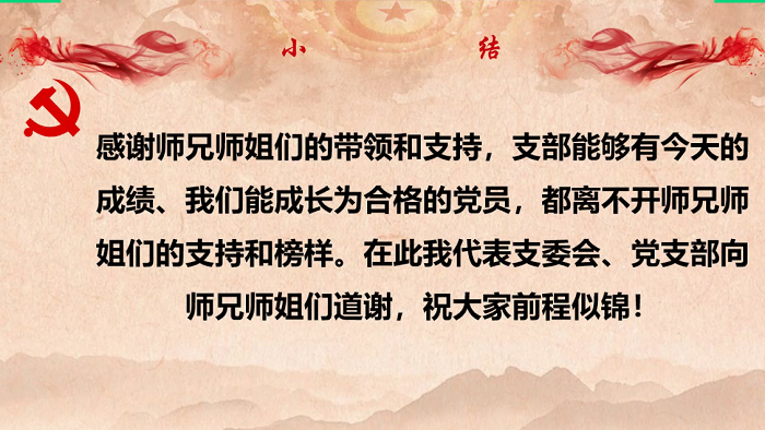 百家乐棋牌