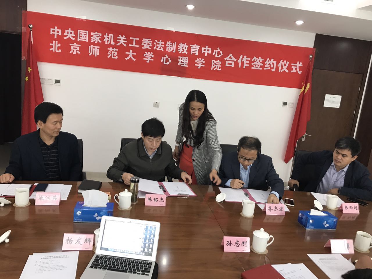 百家乐棋牌
