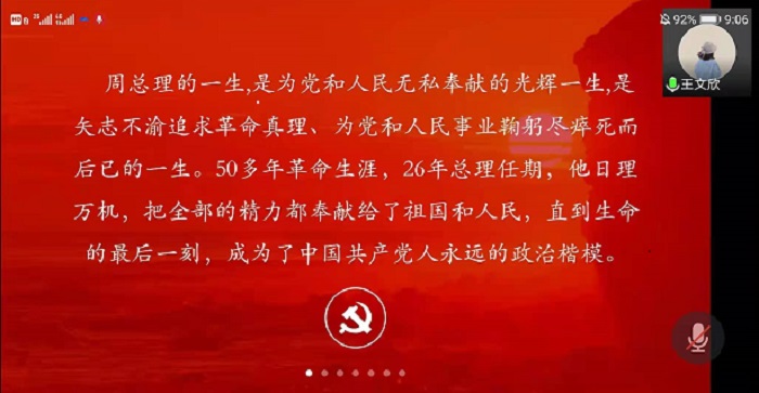 百家乐棋牌