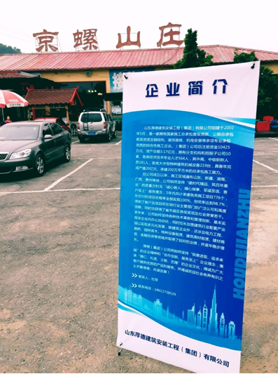 百家乐棋牌