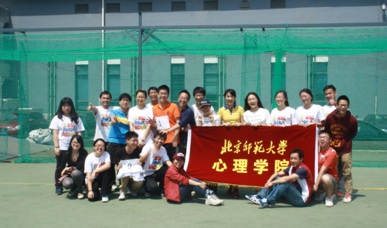 百家乐棋牌