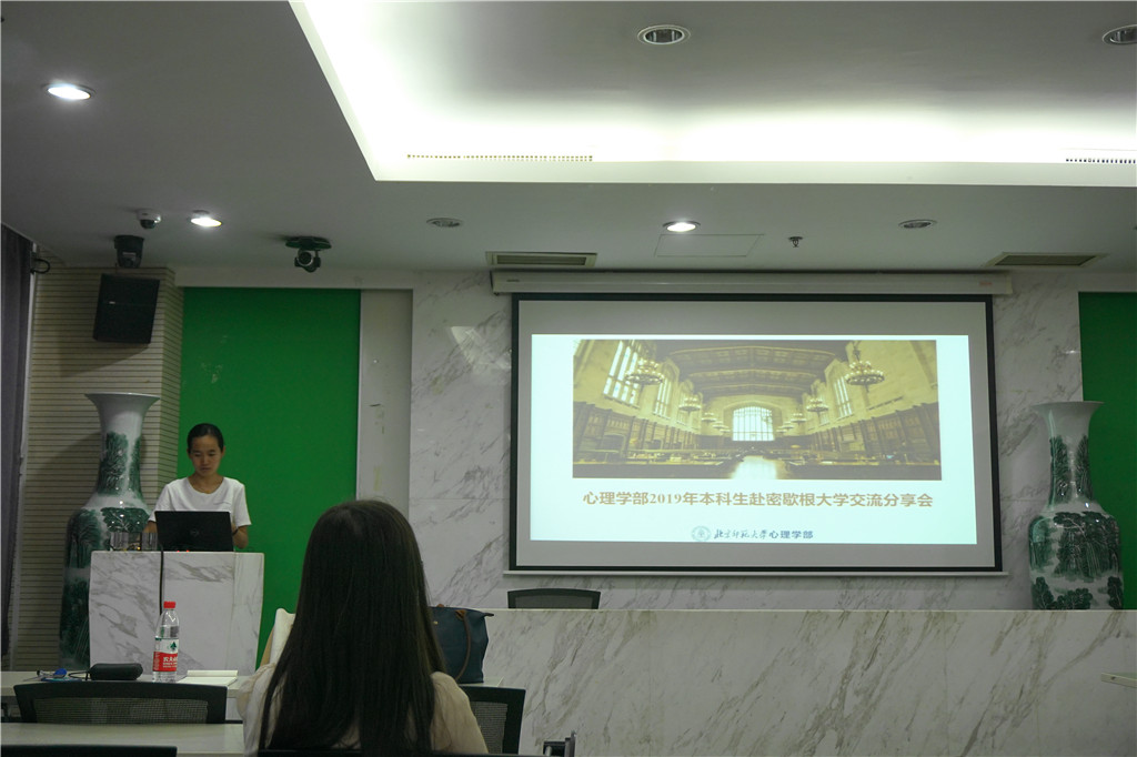 百家乐棋牌