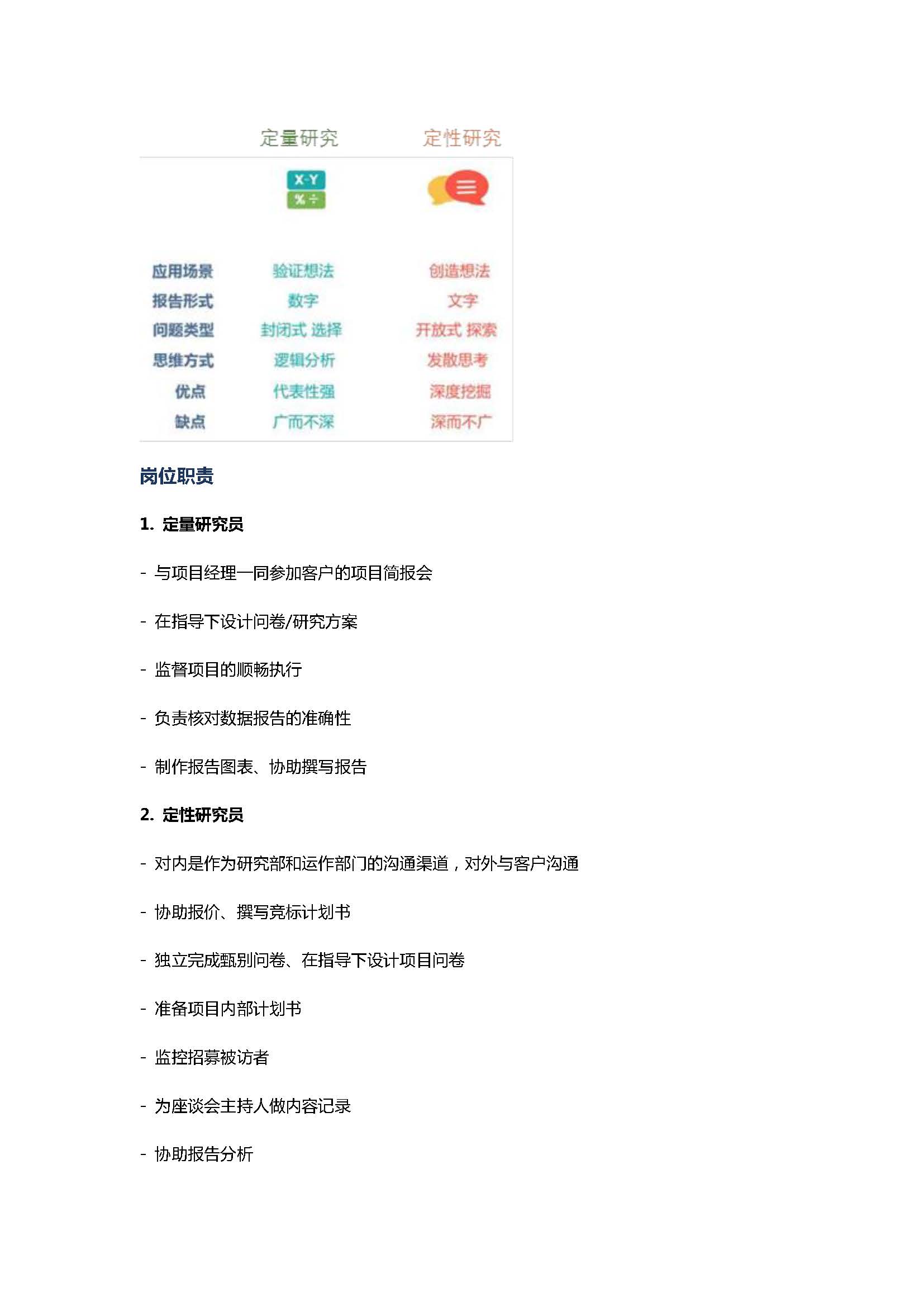 百家乐棋牌
