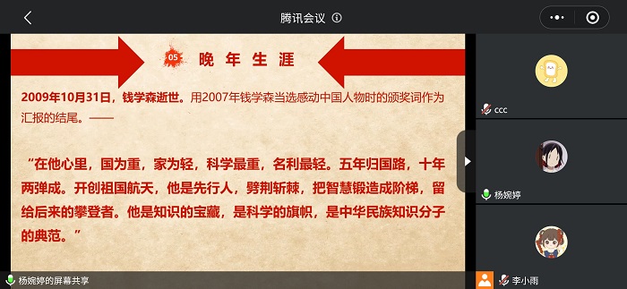 百家乐棋牌