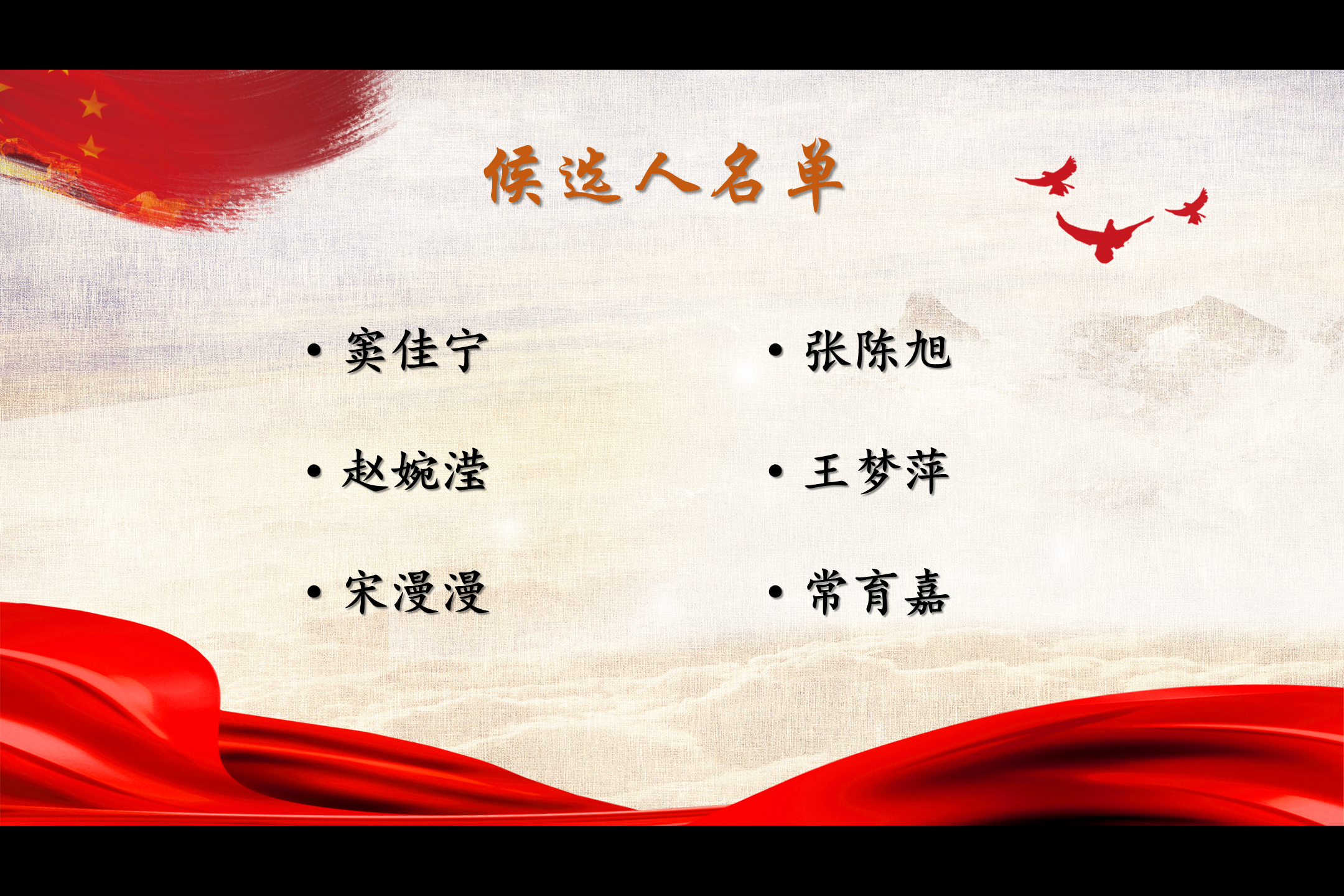 百家乐棋牌