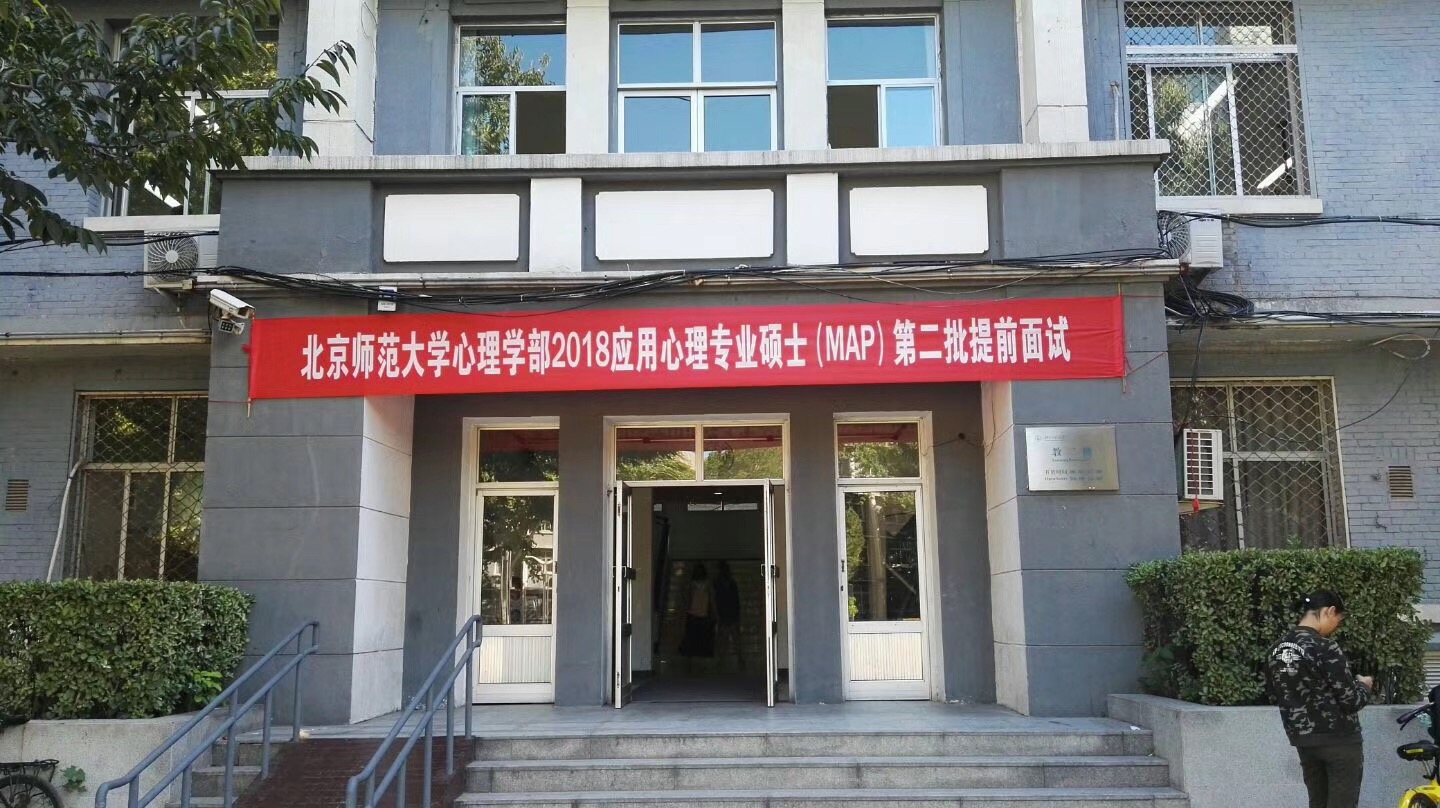 百家乐棋牌