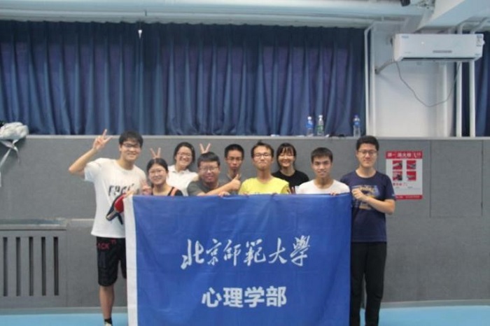 百家乐棋牌
