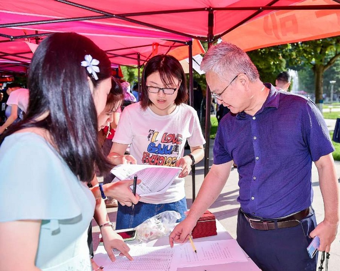 百家乐棋牌