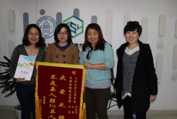 百家乐棋牌