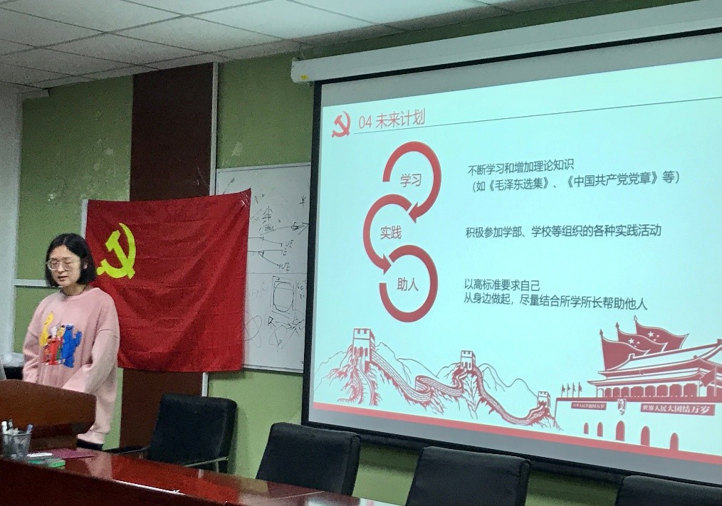 百家乐棋牌