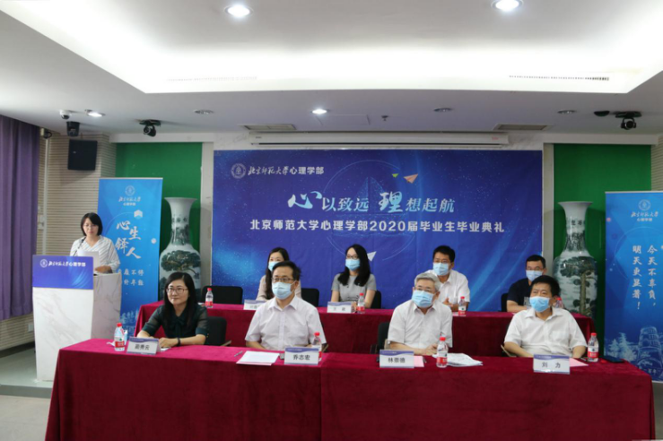 百家乐棋牌